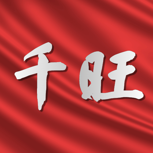 冲孔铝单板：诠释现代建筑设计的美学追求   