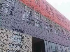 北市区冲孔铝单板幕墙