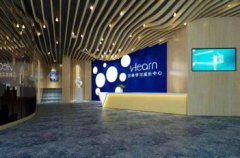 山东造型铝方通吊顶