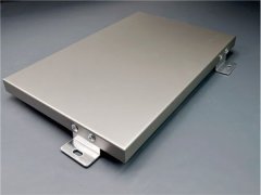 铝单板厂家教您如何能选购优质的铝单板
